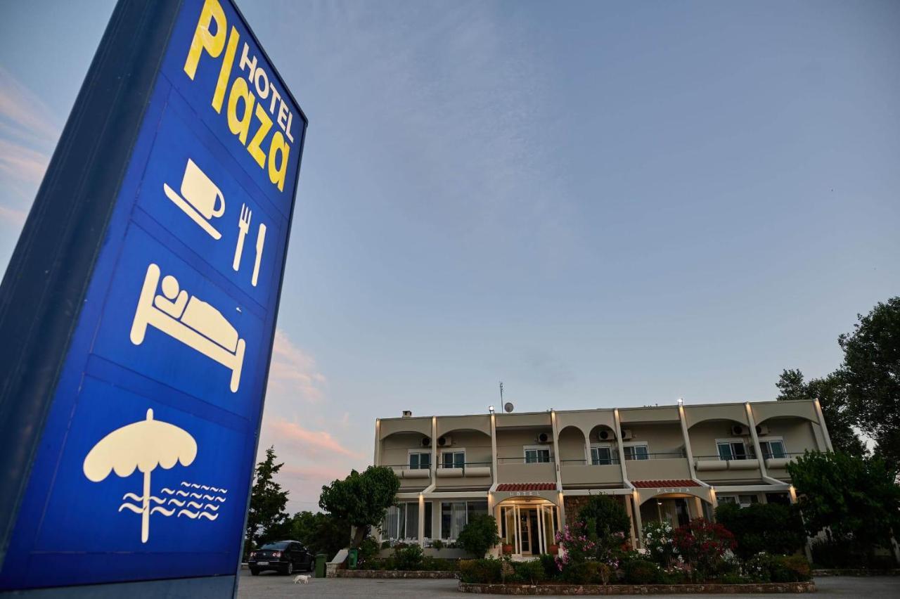 Hotel Plaza Aleksandropolis